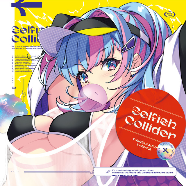 Selfish Collider cover art