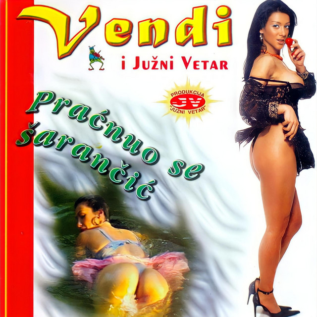 Praćnuo se šarančić cover art