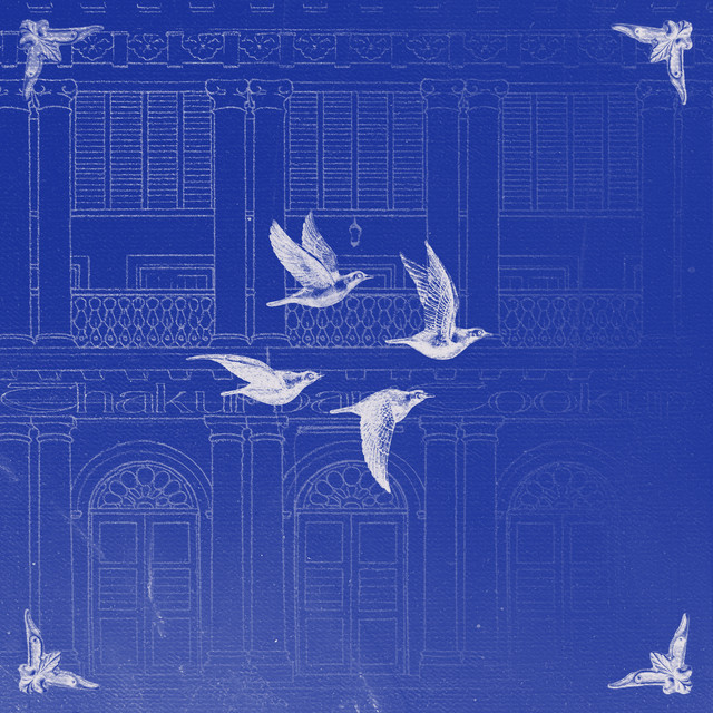 Thakurbari Cookups Vol. 1 cover art