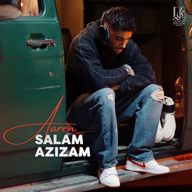 کاور آهنگ Salam Azizam
