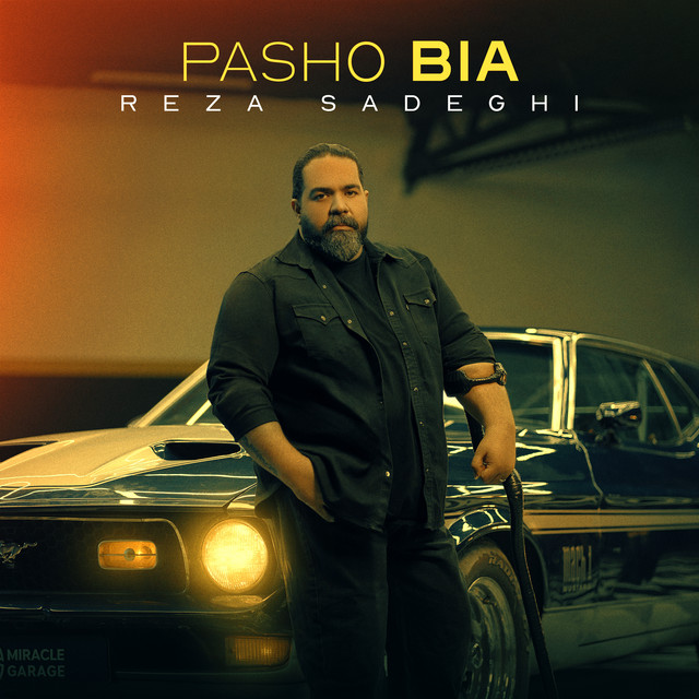 Cover of Pasho Bia