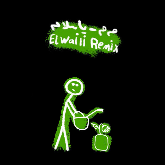 Ya Salam - El Waili Remix