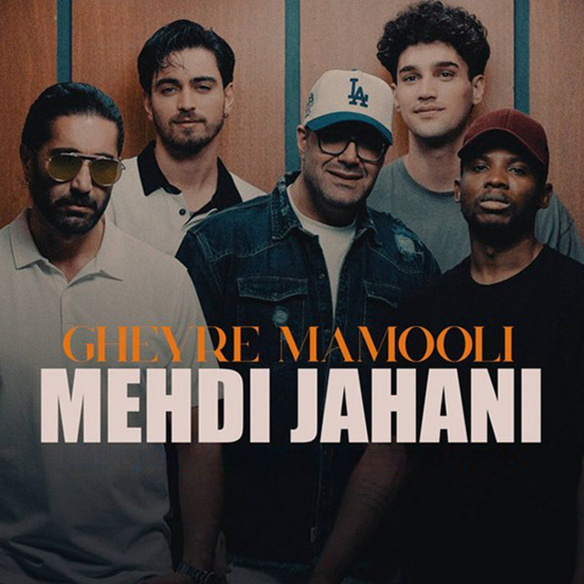 کاور آهنگ Gheyre Mamooli