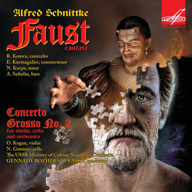 Seid Nüchtern und Wachet (Faust Cantata): IX. Epilogue - Live ‑ 曲