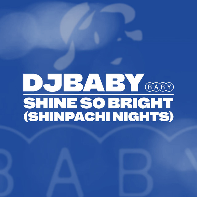 DJ BABY