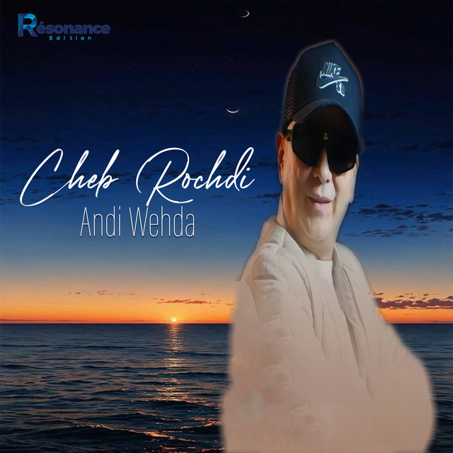 Andi Wehda (Live) cover art