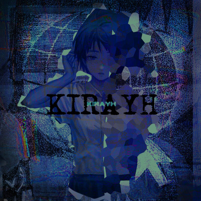 Lain, Rede