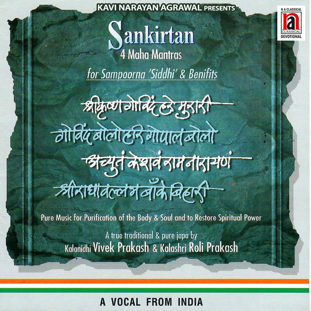 Shri Krishna Govind Hare Murari - Original cover art