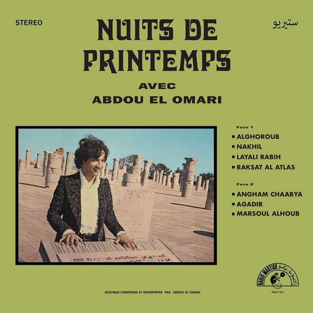 Nuits De Printemps / ليالي الربيع cover art