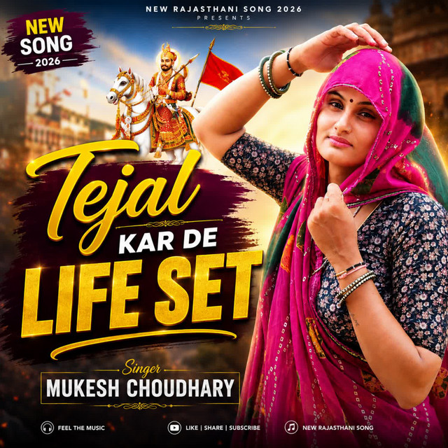 Tejal Kar De Life Set album image