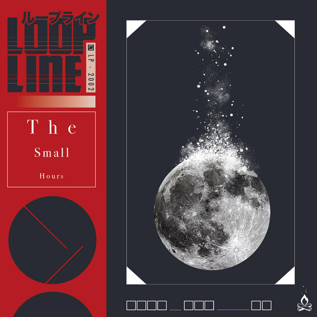 The Small Hours cover