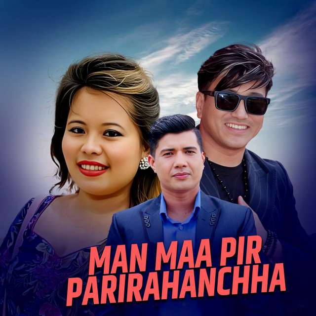 Man Maa Pir Parirahanchha album image