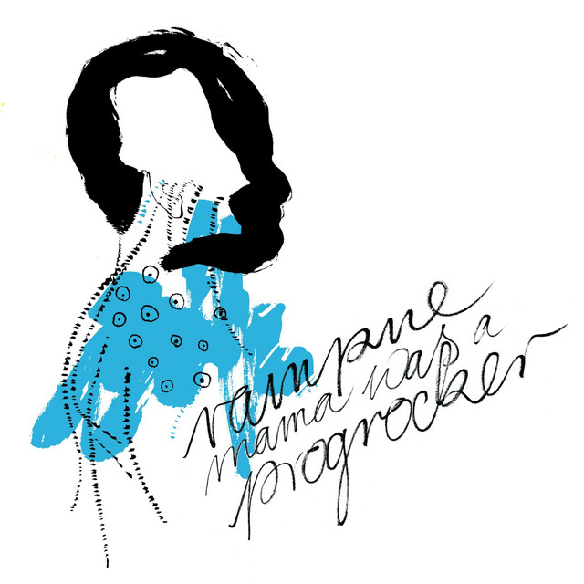 Mama Was a Progrocker cover art