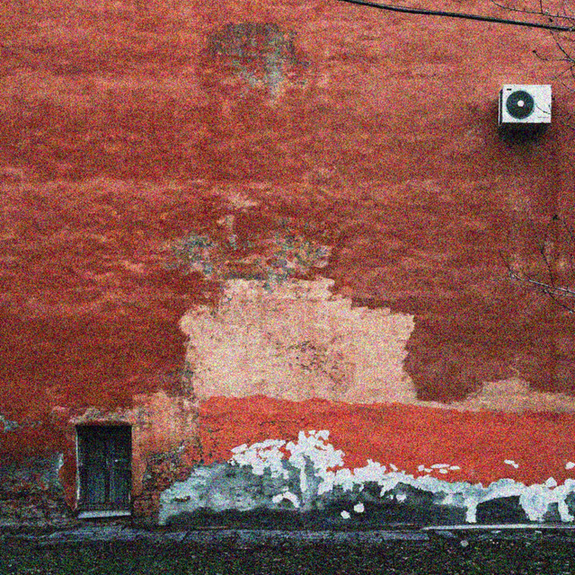 тост cover art