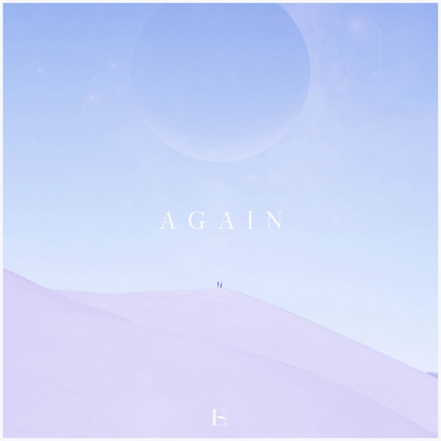 again cover art