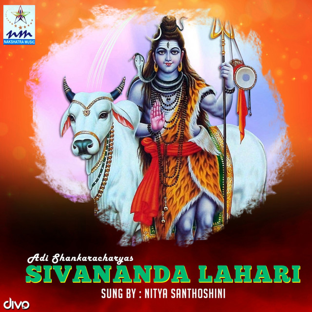 Adi Shankaracharyas Sivananda Lahari cover art