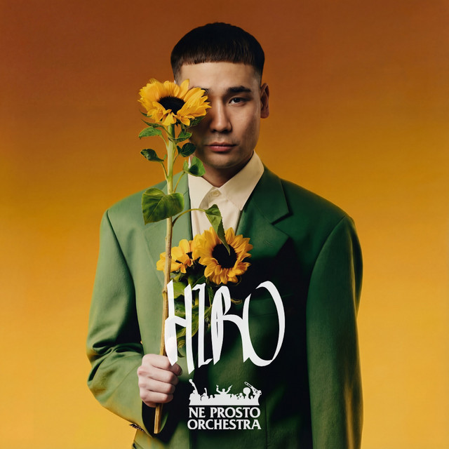 Live Concert cover art