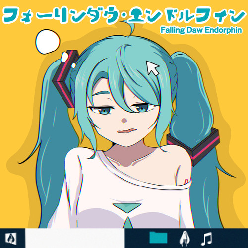 フォーリンダウ・エンドルフィン cover art