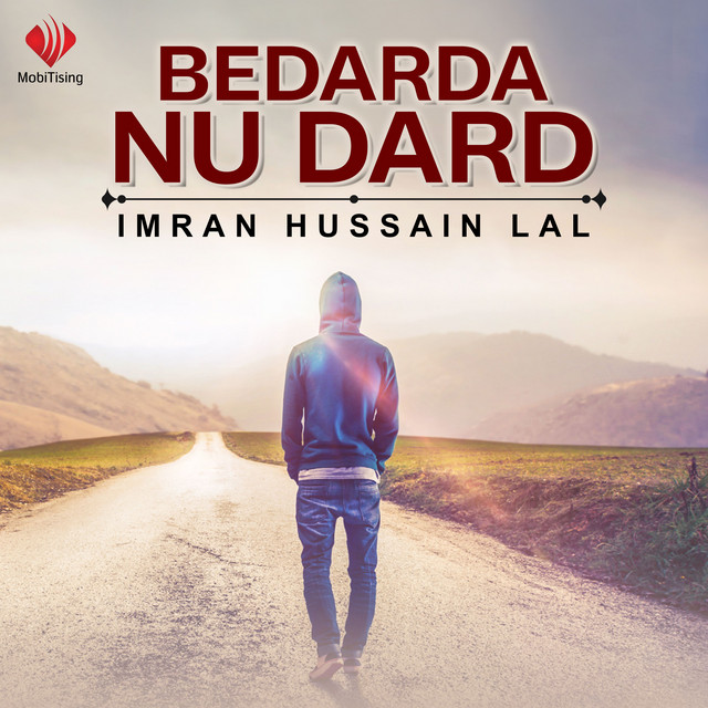 Imran Hussain Lal