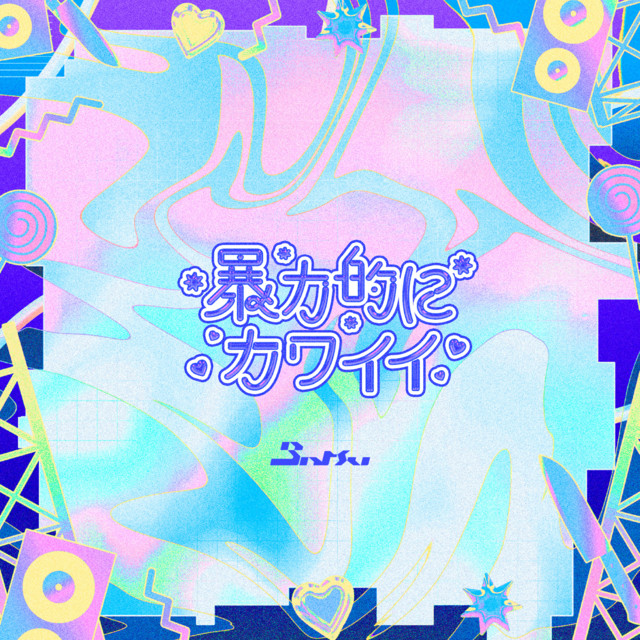 Proper cover