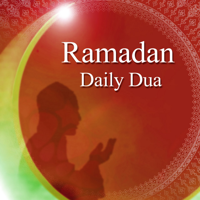 Ramadan - Daily Dua cover art