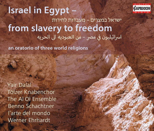 Handel: Israel in Egypt cover art