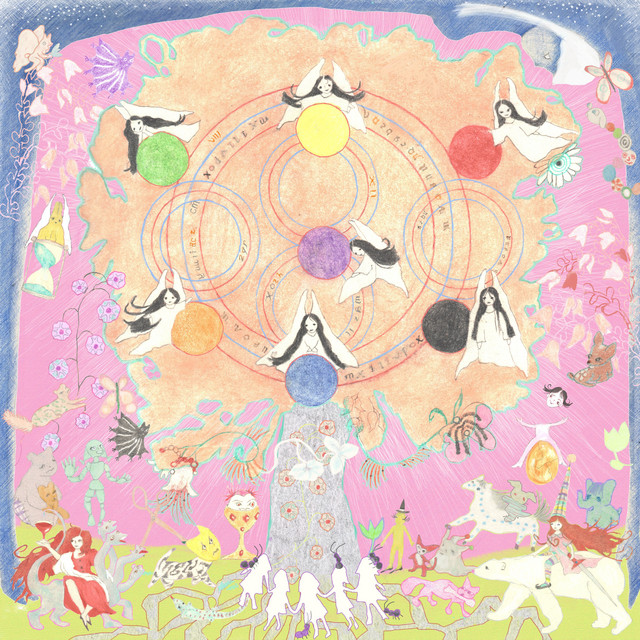 de heptarchia mystica cover art