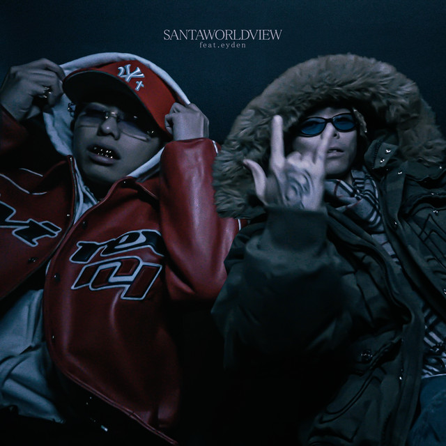 Sesse (feat. eyden) cover