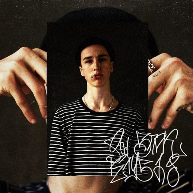 Cover art: Мне 18 лет — Ян Блок