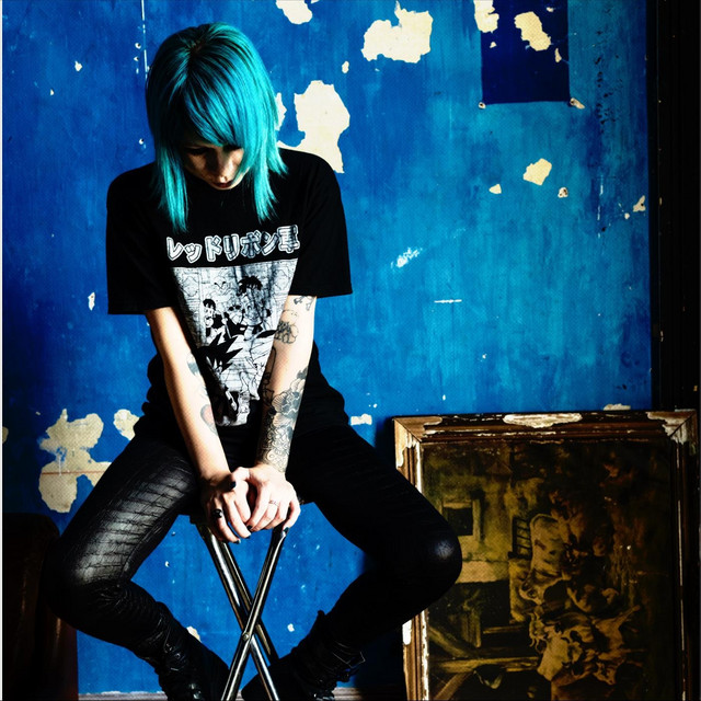 Mendacity cover art