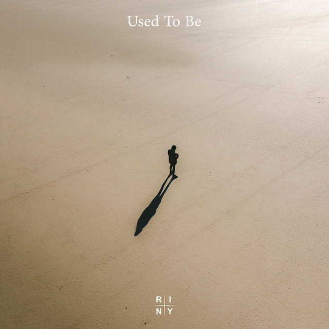 Used To Be