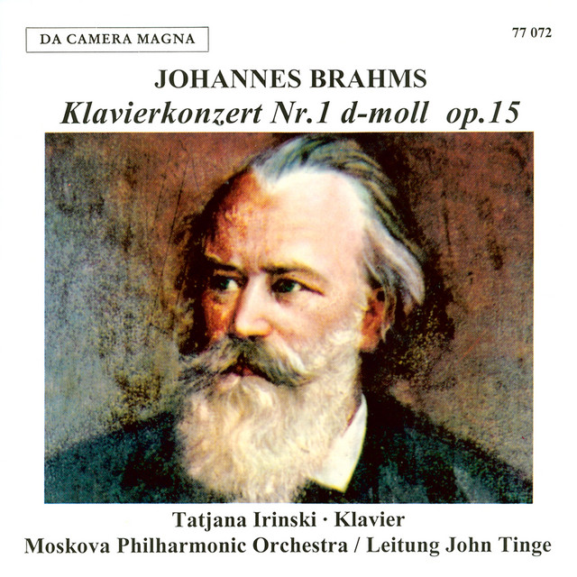 Brahms: Piano Concerto No. 1 in D Minor, Op. 15 cover art