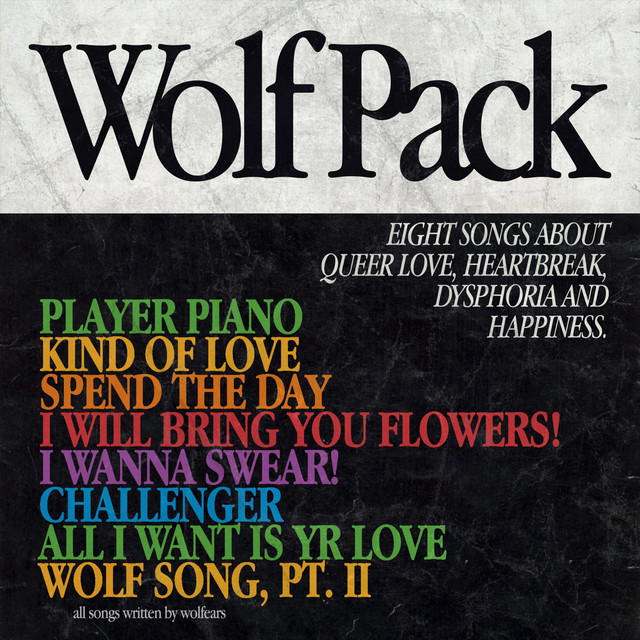 WOLFPACK cover art