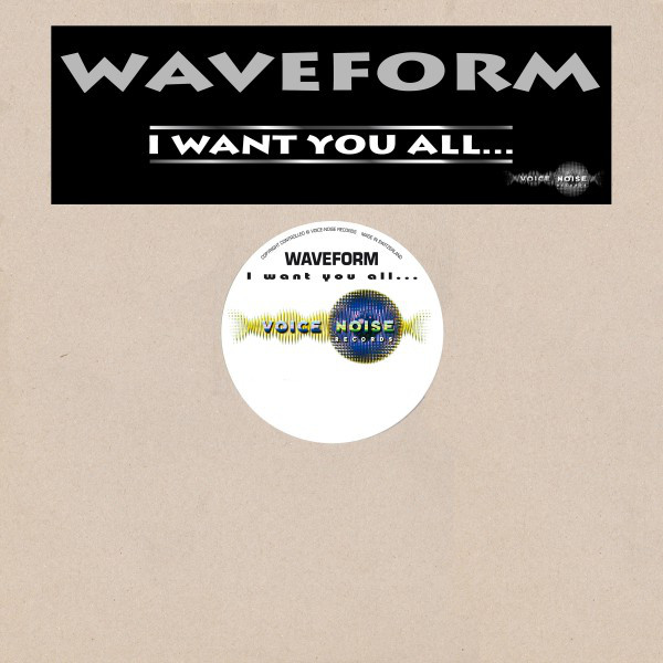 Обкладинка: I Want You All... - Andy Prinz RMX — Waveform