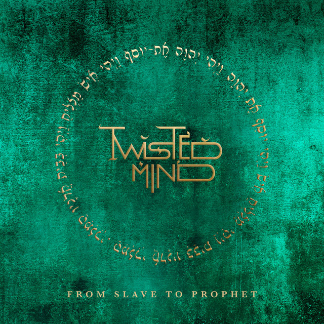 From Slave To Prophet cover art