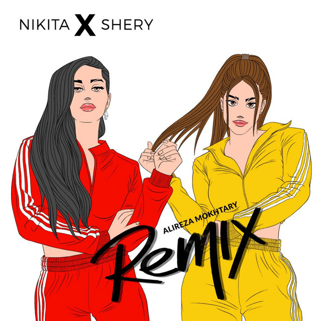 Cover of Bad - Remix