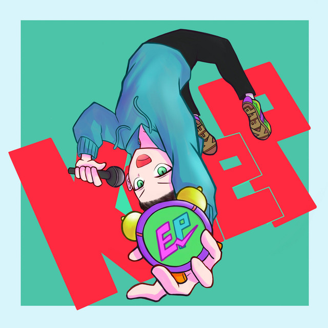 It will work out cover art