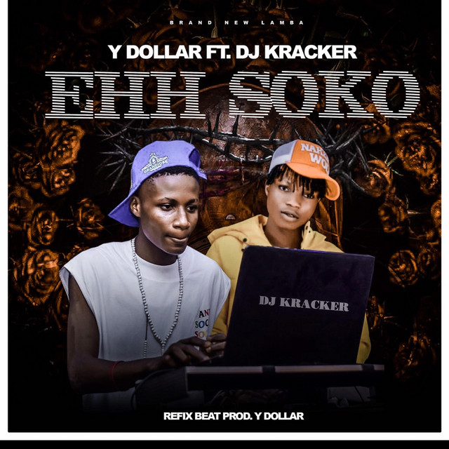Esoko cover art