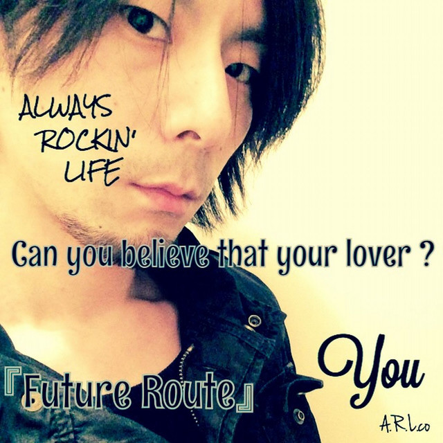 Future Route cover art