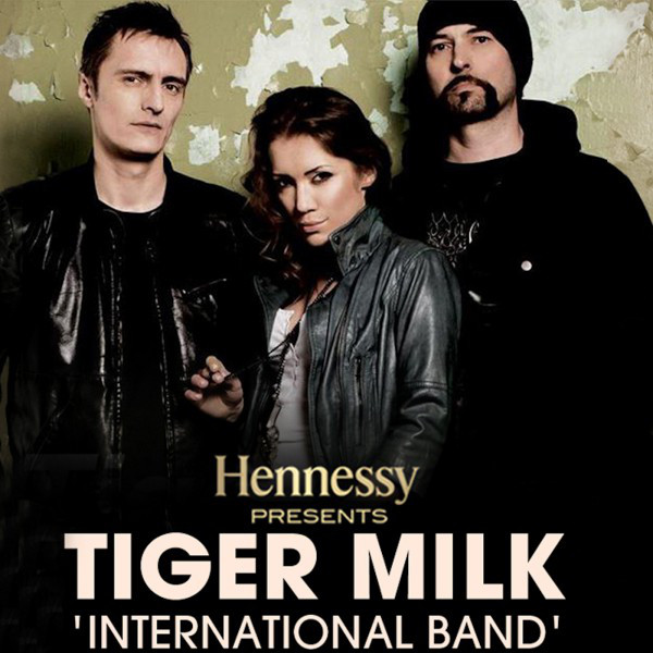 International Band cover