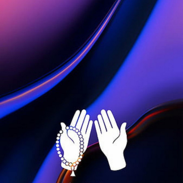 Islamic Dua For Barakat and Happy Life cover art