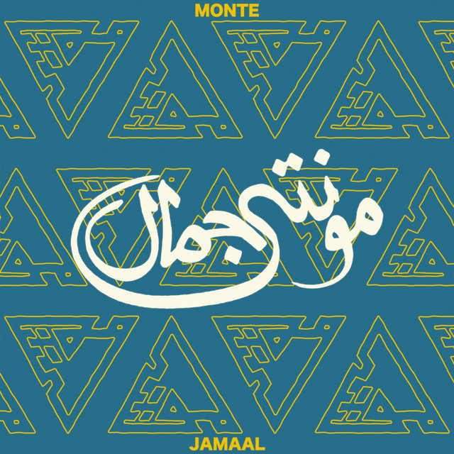 Jamaal / Melted cover art