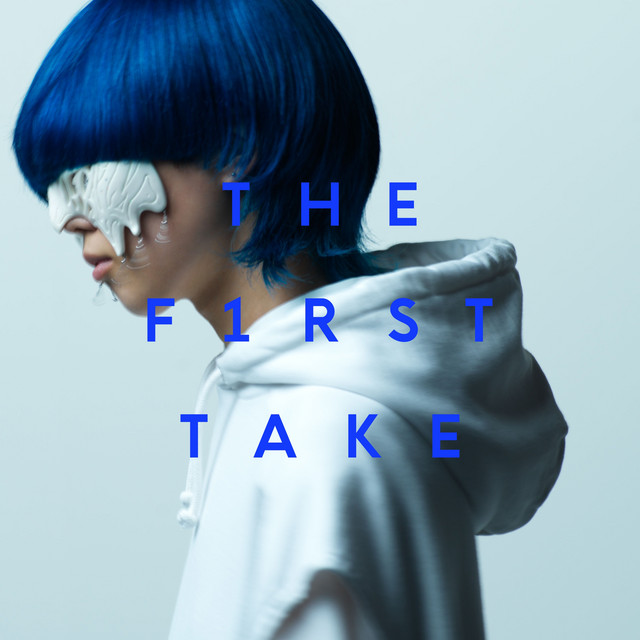 色彩 - From THE FIRST TAKE cover art