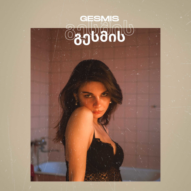 Vilageee cover art