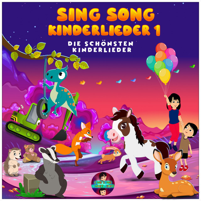 Sing Song Kinderlieder 1 (Die schönsten Kinderlieder) cover art