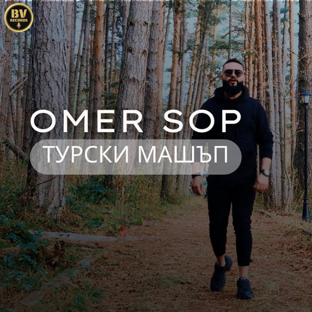 Omer Sop