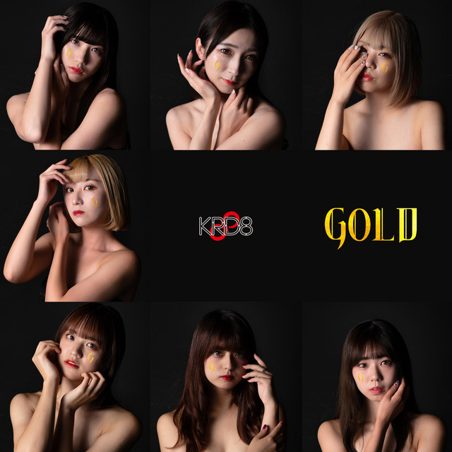 GOLD cover