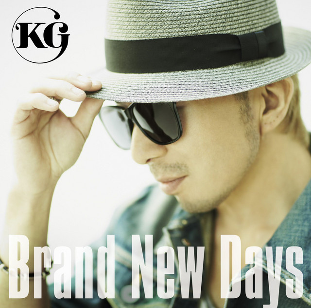 今もこれからも cover art