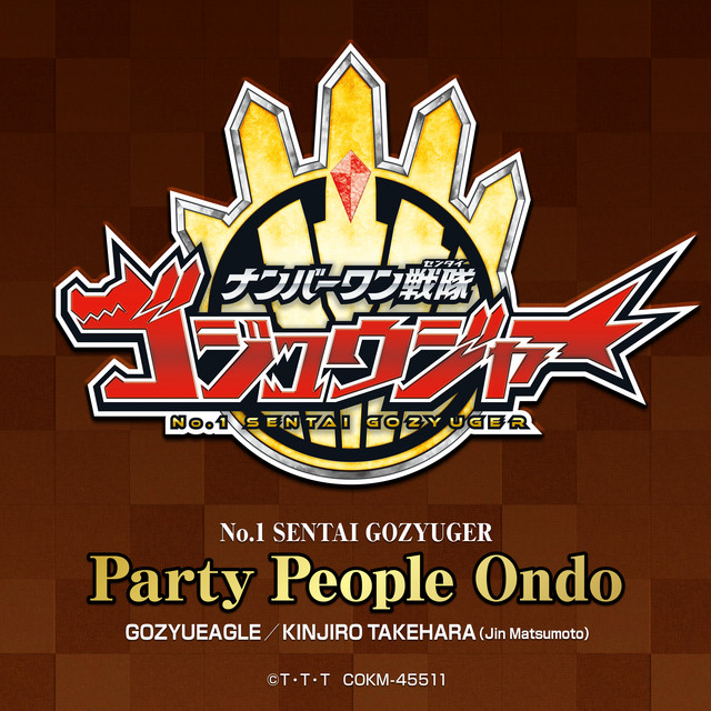 Party People Ondo