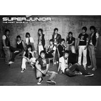 U cover art